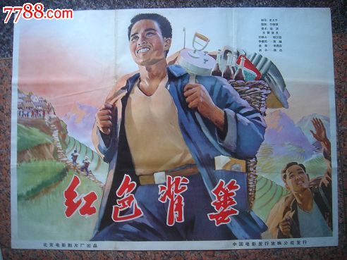 香港结婚证在大陆离婚需要公证吗